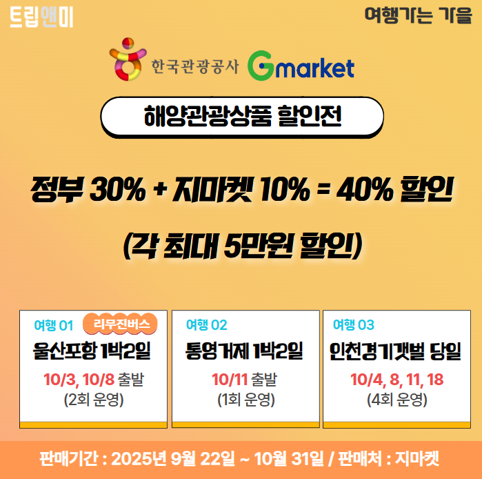 원본이미지(클릭)
