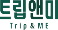 트립앤미